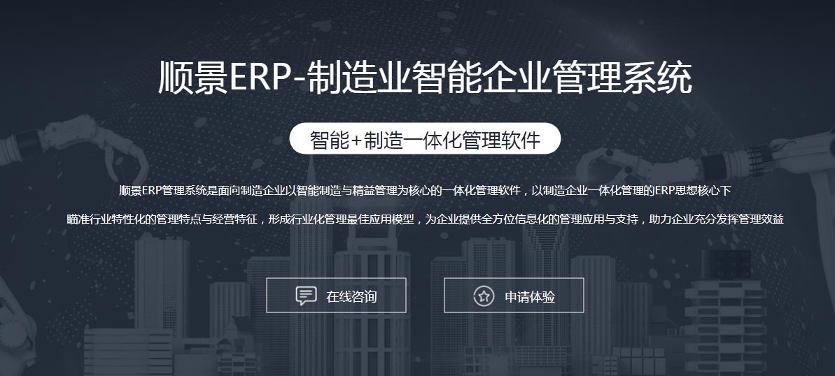 云博·体育-云博(中国)
上线后如何做好运营维护?